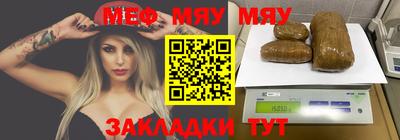 герыч Рузаевка