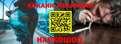 герыч Рузаевка