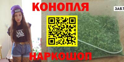 герыч Рузаевка