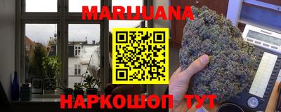 мдма Рыбинск