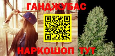 прущий лед Рязань