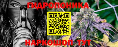 герыч Рузаевка