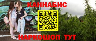 прущий лед Рязань