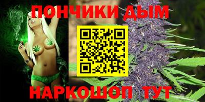 прущий лед Рязань