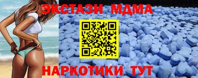 герыч Рузаевка