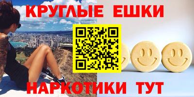 герыч Рузаевка