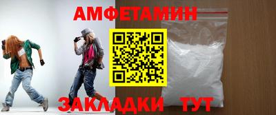 прущий лед Рязань