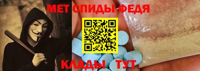 герыч Рузаевка