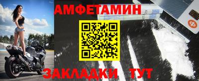 герыч Рузаевка