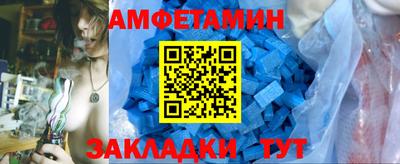 мдма Рыбинск