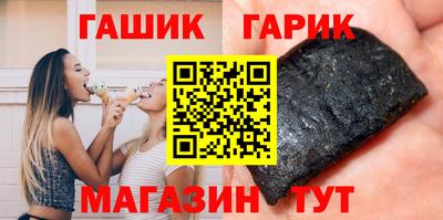 мдма Рыбинск