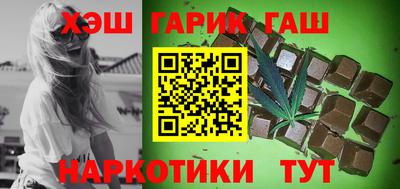 герыч Рузаевка