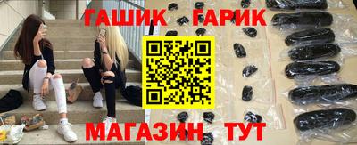 мдма Рыбинск