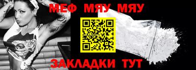 герыч Рузаевка