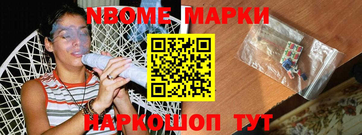 ЛСД экстази ecstasy  Вход с VPN  Лсд 25 экстази кислота  Ростов-на-Дону 